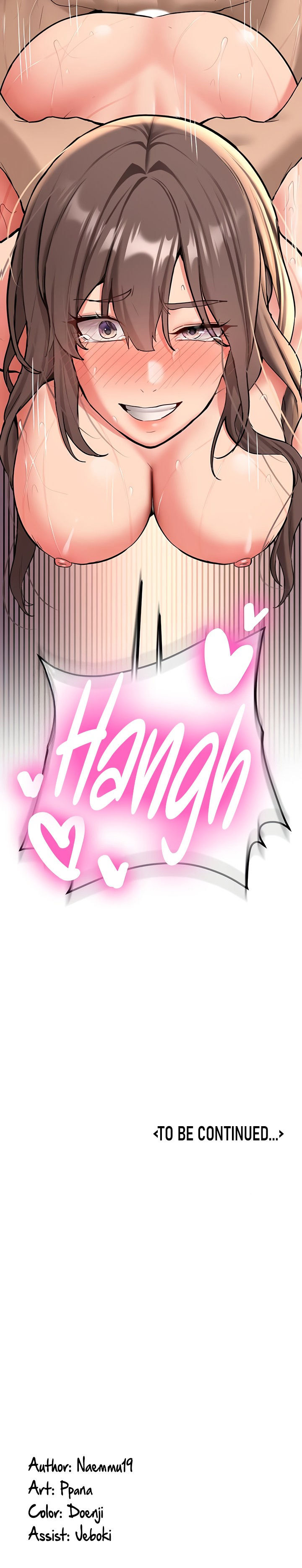 Pickup! Chapter 17 - Page 18