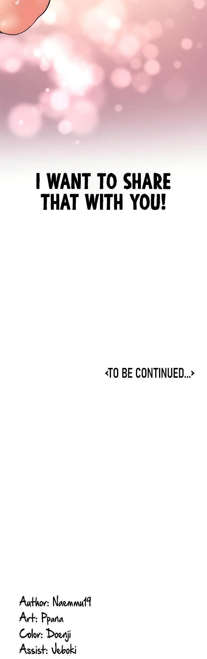 Pickup! Chapter 18 - Page 18