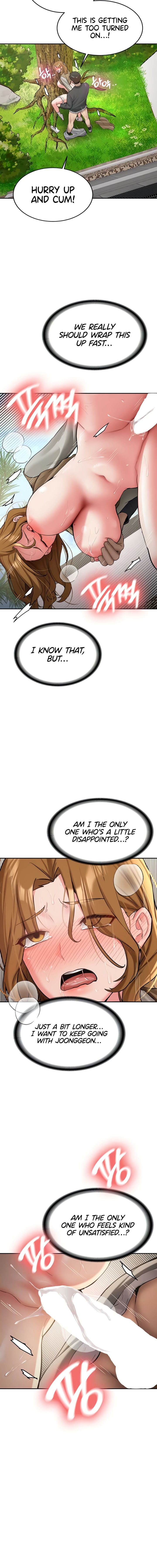 Pickup! Chapter 21 - Page 4