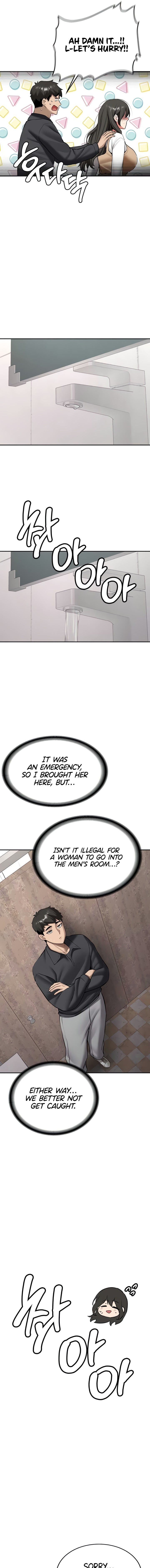 Pickup! Chapter 21 - Page 17