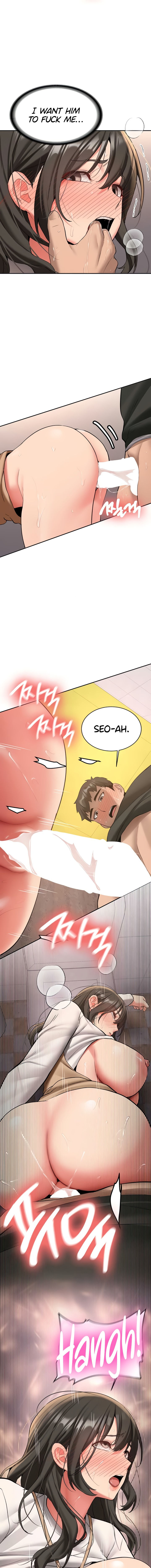 Pickup! Chapter 23 - Page 13