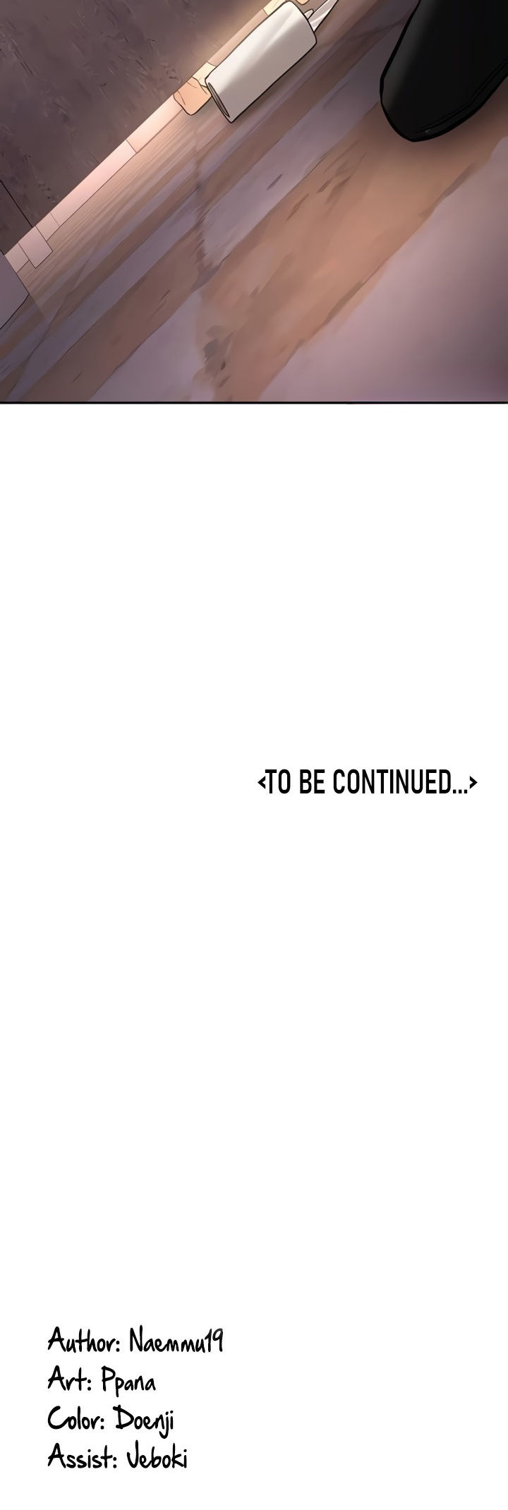 Pickup! Chapter 23 - Page 18