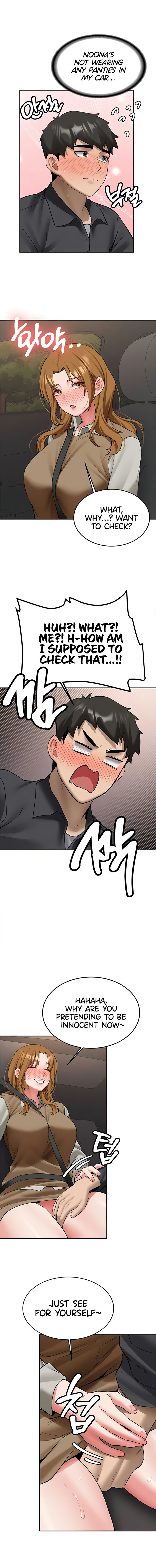 Pickup! Chapter 24 - Page 15