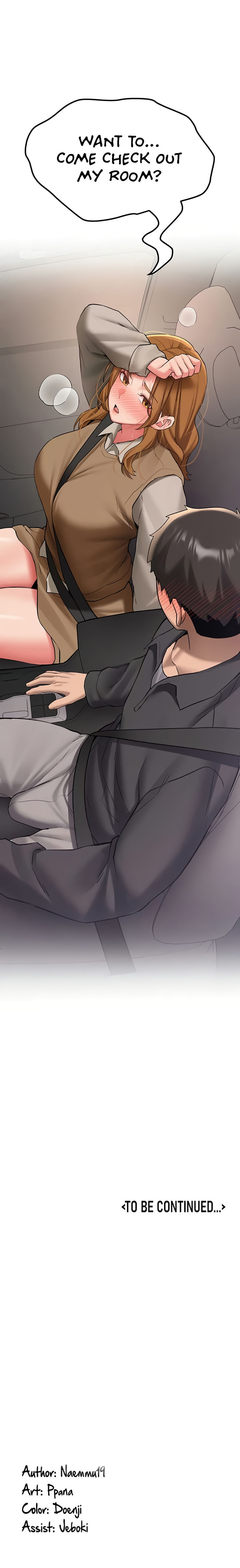 Pickup! Chapter 24 - Page 20