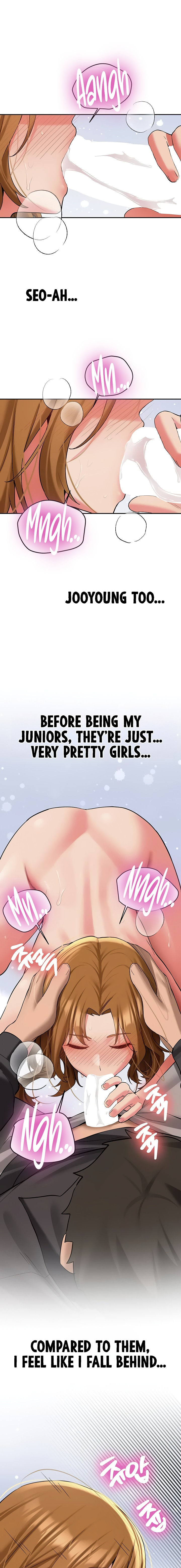 Pickup! Chapter 25 - Page 7