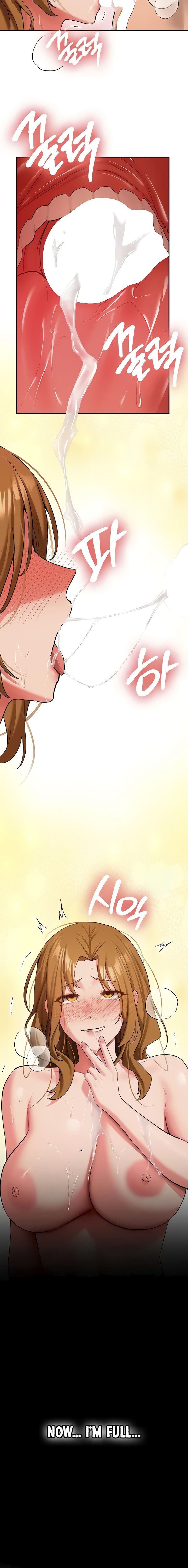 Pickup! Chapter 26 - Page 14