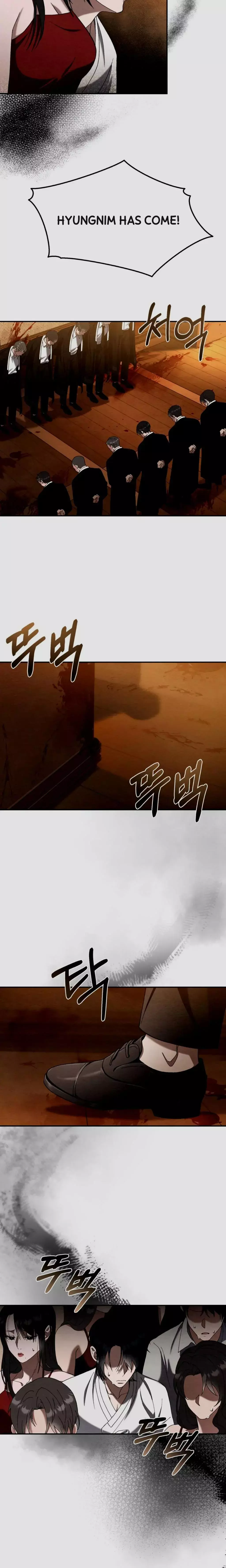 Piercing Stab Chapter 1 - Page 16