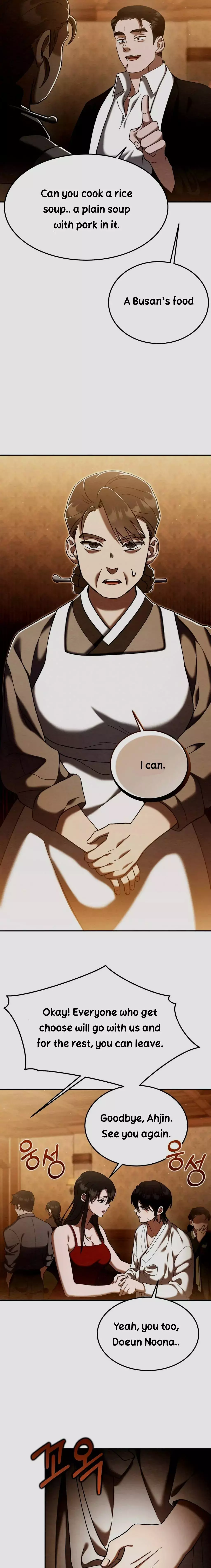 Piercing Stab Chapter 1 - Page 25