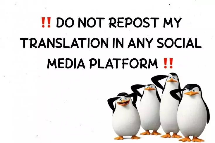 Piercing Stab Chapter 1 - Page 27