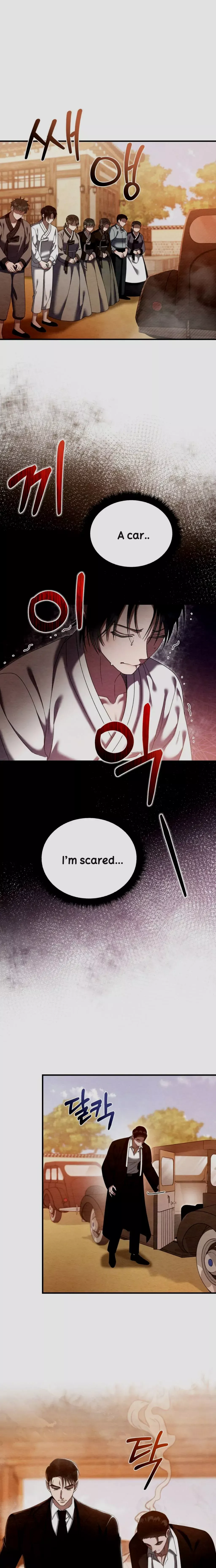 Piercing Stab Chapter 2 - Page 7