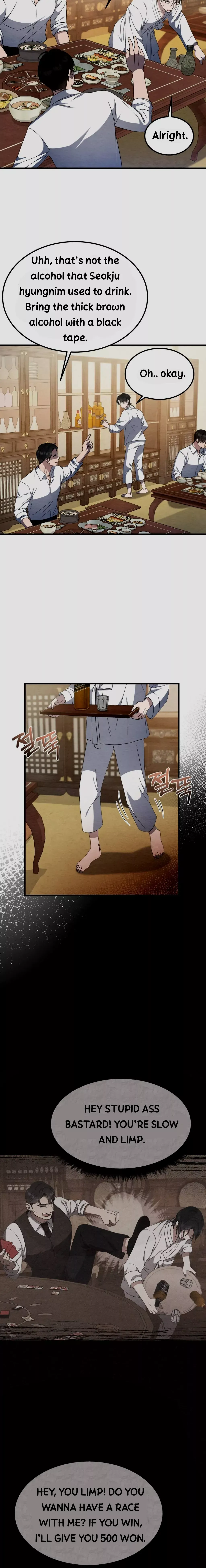 Piercing Stab Chapter 2 - Page 12