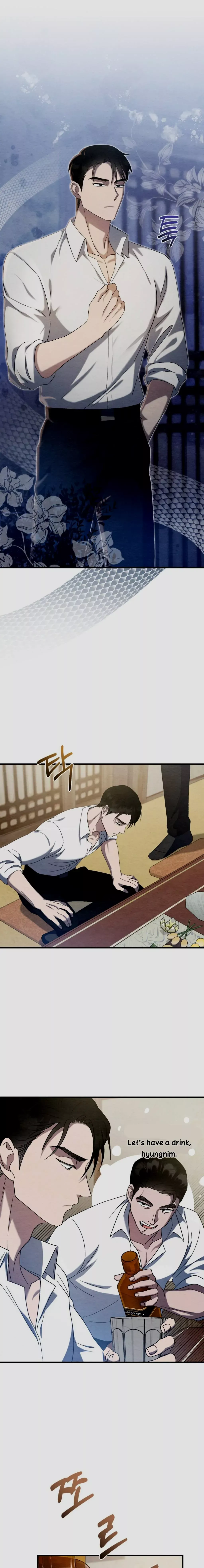 Piercing Stab Chapter 2 - Page 15