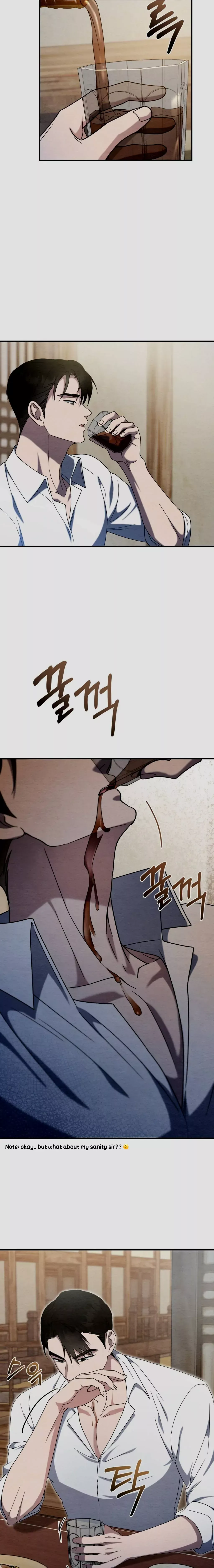 Piercing Stab Chapter 2 - Page 16