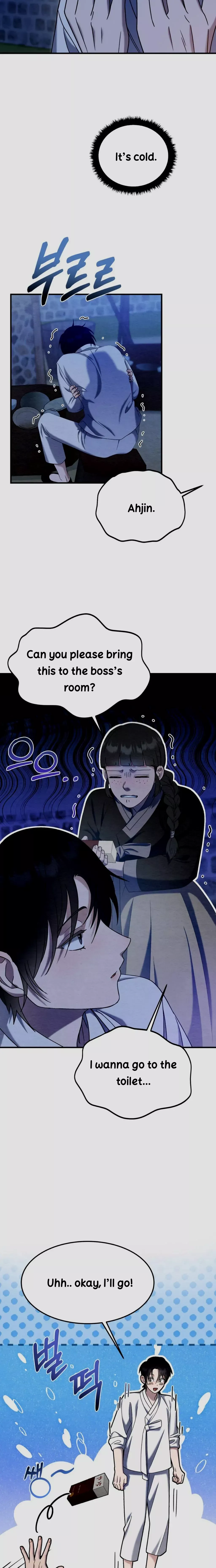 Piercing Stab Chapter 2 - Page 19