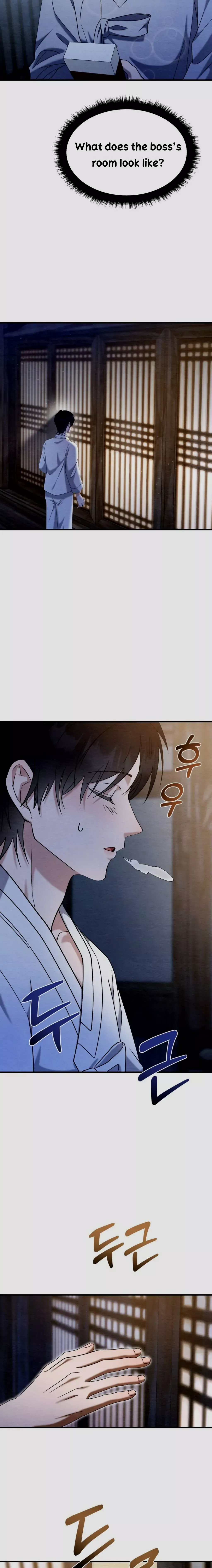 Piercing Stab Chapter 2 - Page 21