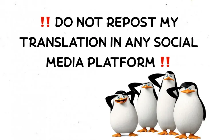 Piercing Stab Chapter 2 - Page 23