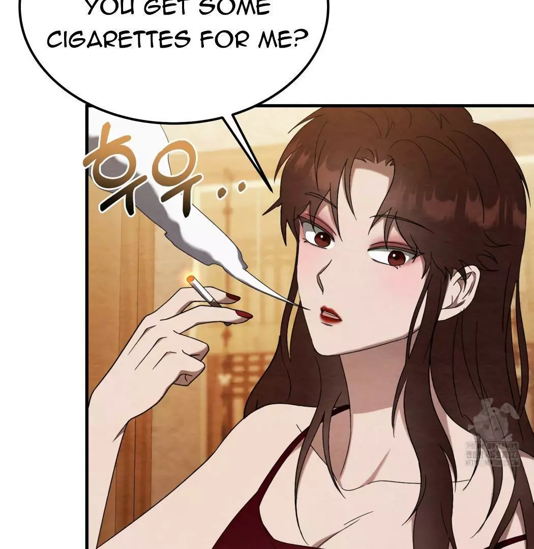 Piercing Stab Chapter 3 - Page 5