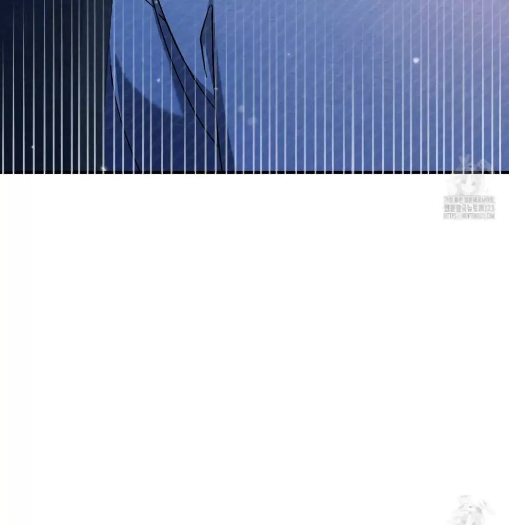 Piercing Stab Chapter 3 - Page 12