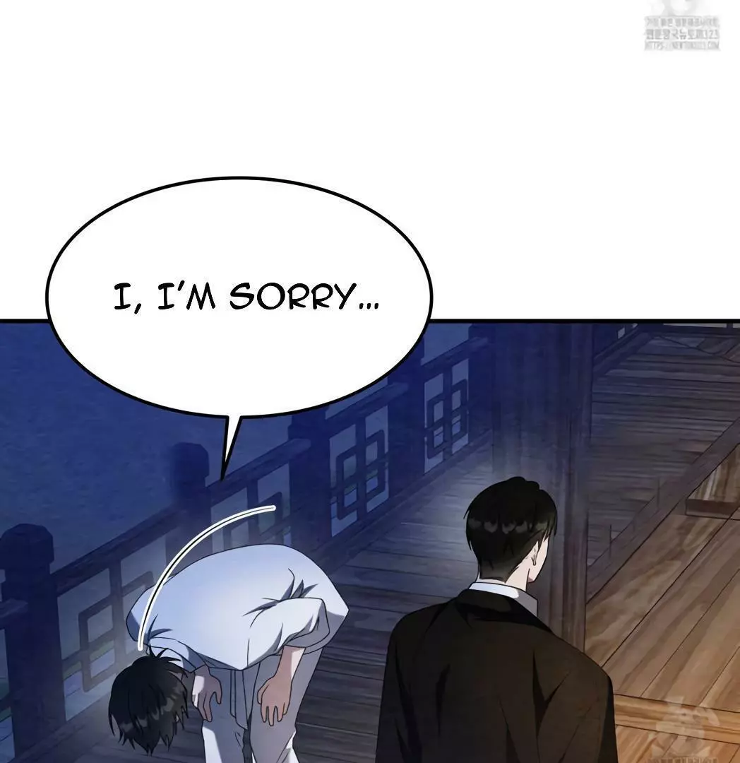 Piercing Stab Chapter 3 - Page 13