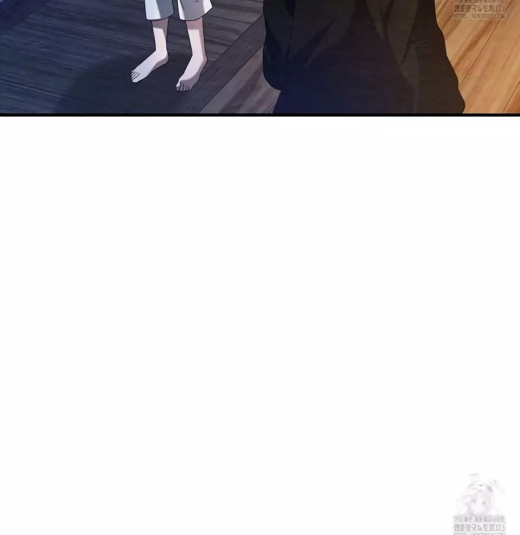 Piercing Stab Chapter 3 - Page 14