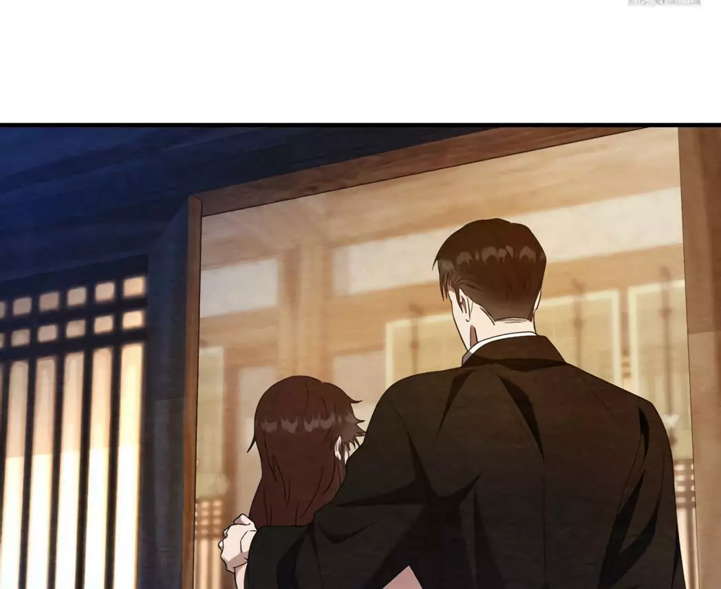 Piercing Stab Chapter 3 - Page 15