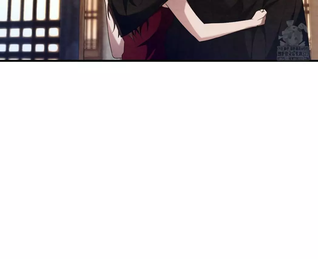 Piercing Stab Chapter 3 - Page 16