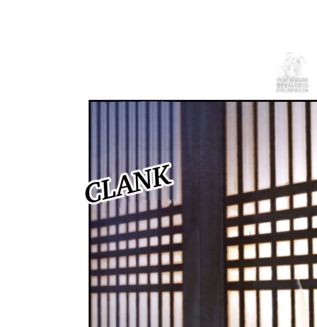 Piercing Stab Chapter 3 - Page 17