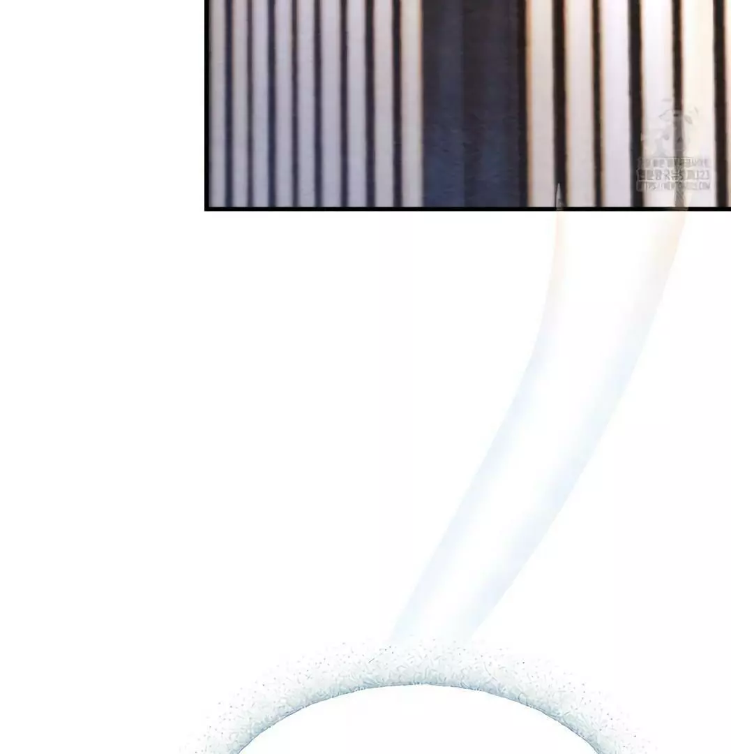 Piercing Stab Chapter 3 - Page 18