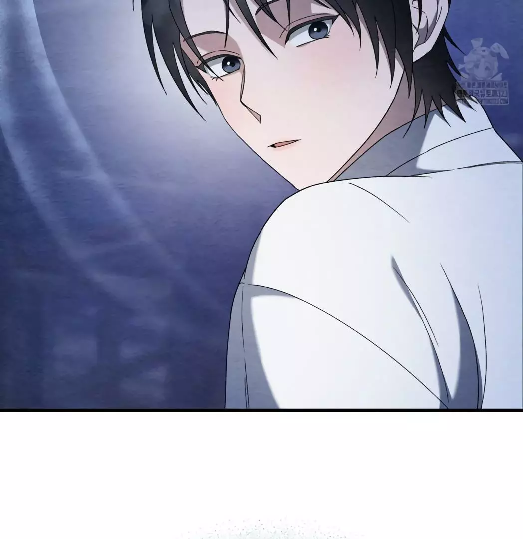 Piercing Stab Chapter 3 - Page 20