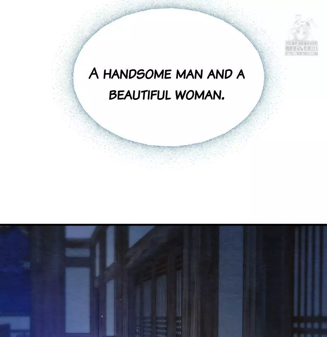 Piercing Stab Chapter 3 - Page 21