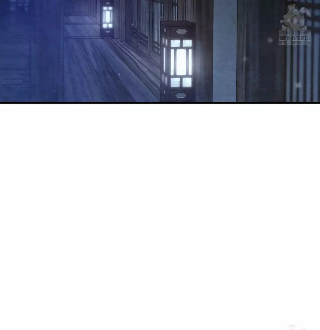 Piercing Stab Chapter 3 - Page 22