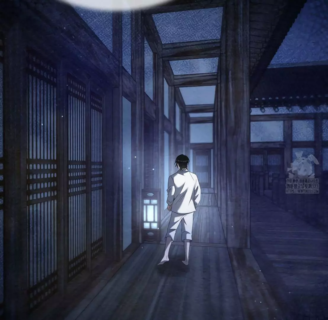 Piercing Stab Chapter 3 - Page 26