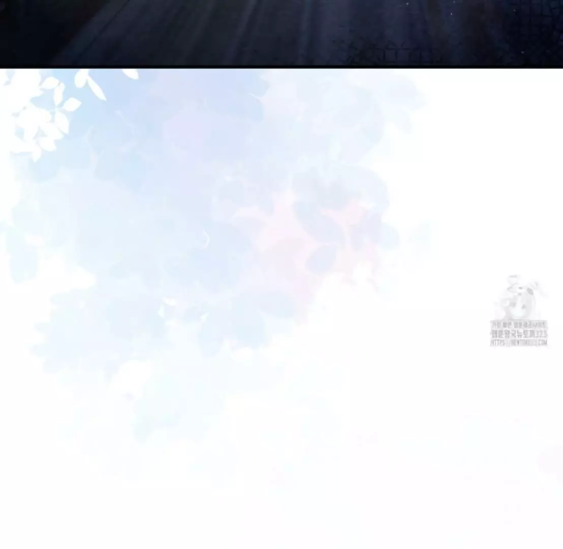 Piercing Stab Chapter 3 - Page 27