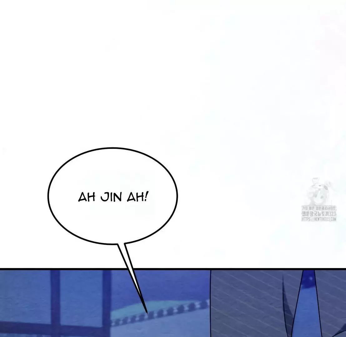 Piercing Stab Chapter 3 - Page 28