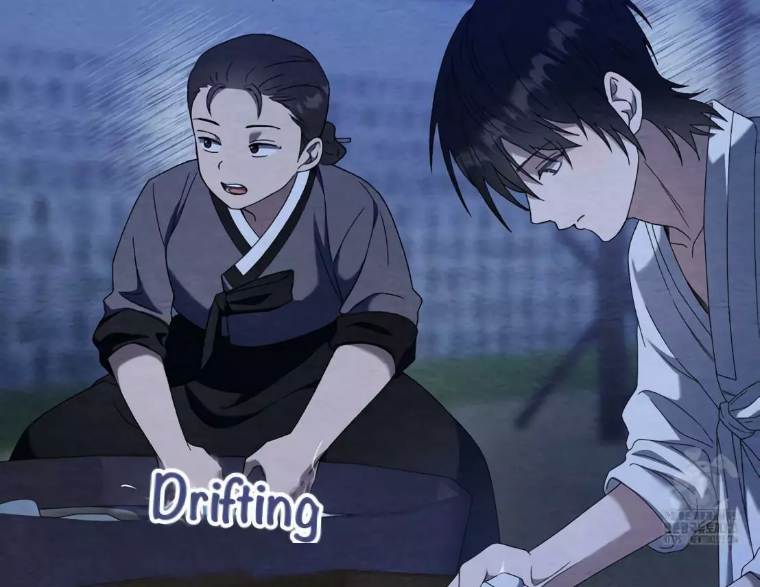 Piercing Stab Chapter 3 - Page 31