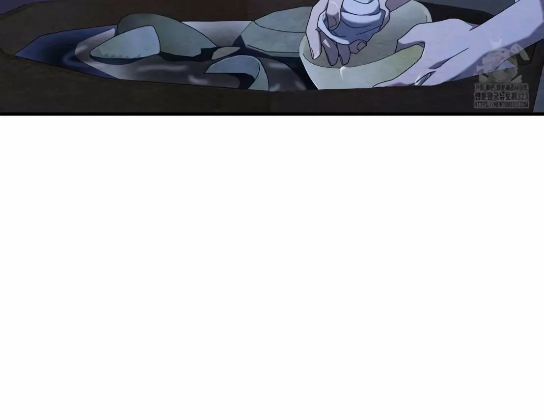 Piercing Stab Chapter 3 - Page 32