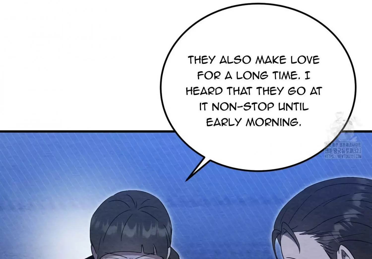 Piercing Stab Chapter 3 - Page 33