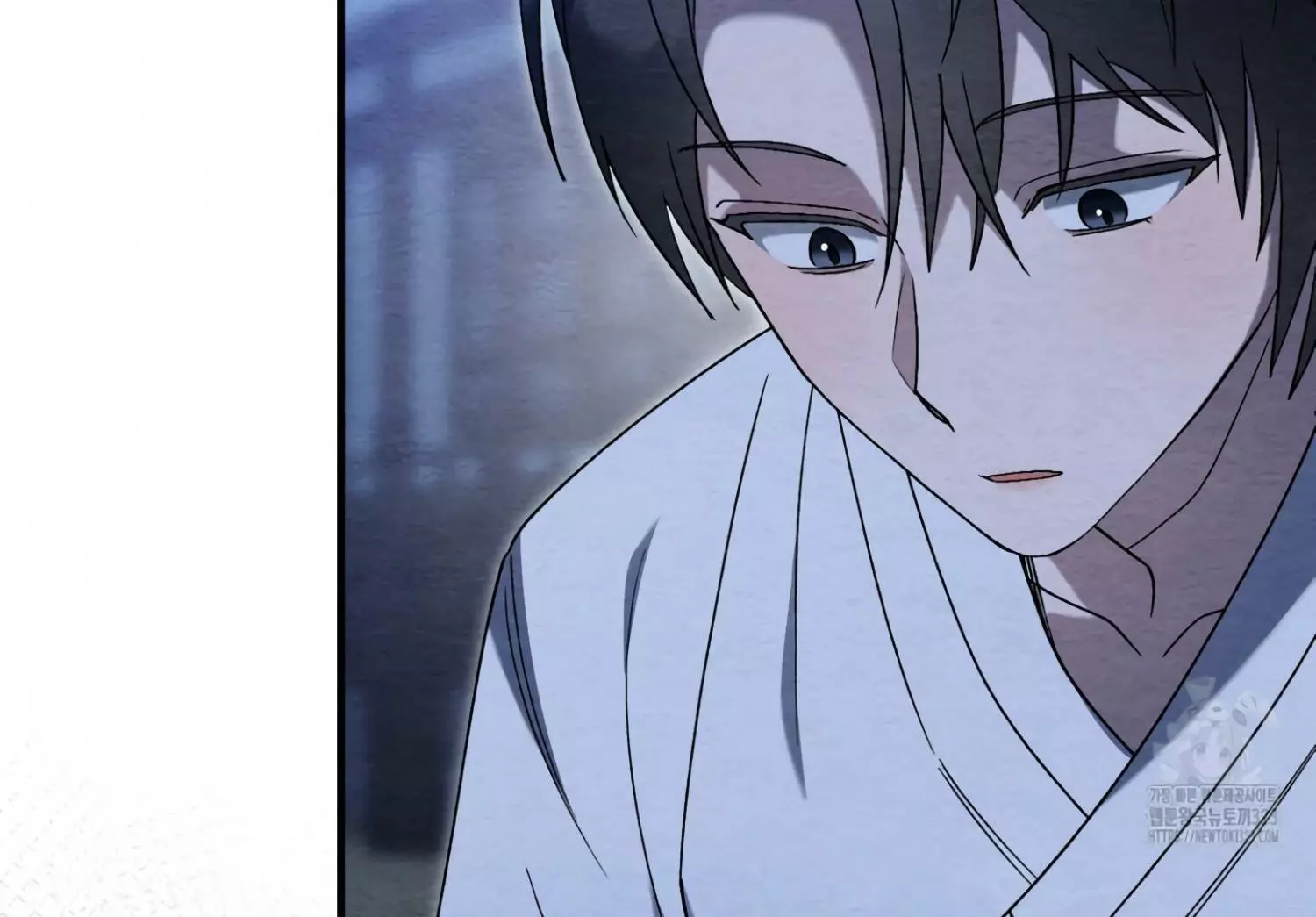 Piercing Stab Chapter 3 - Page 37