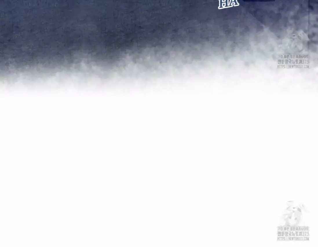 Piercing Stab Chapter 3 - Page 48