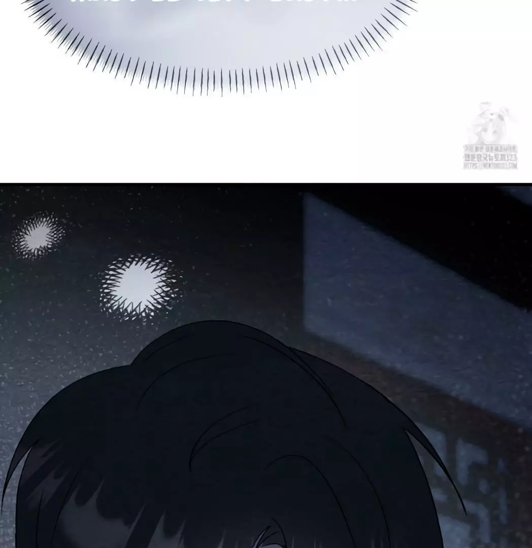 Piercing Stab Chapter 3 - Page 53