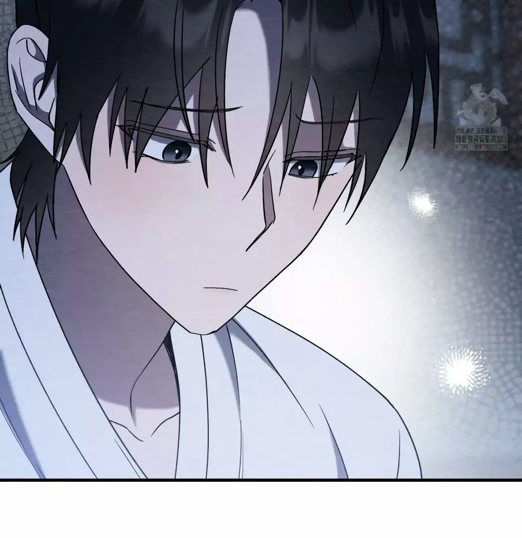 Piercing Stab Chapter 3 - Page 54