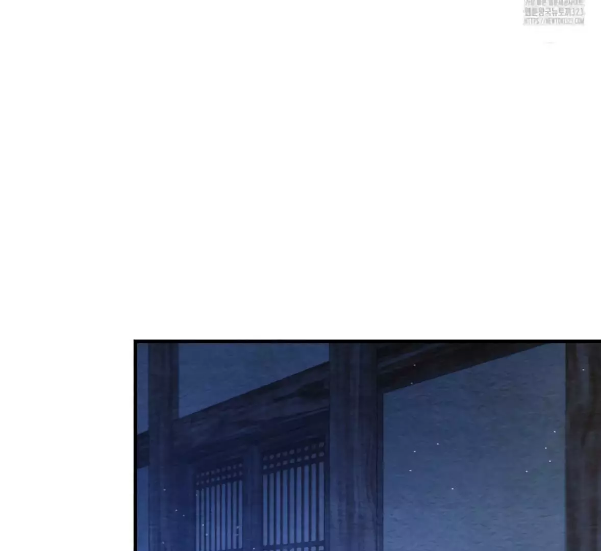 Piercing Stab Chapter 3 - Page 59