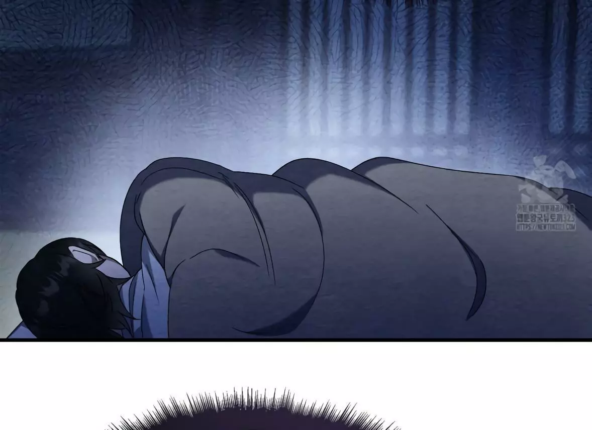 Piercing Stab Chapter 3 - Page 63