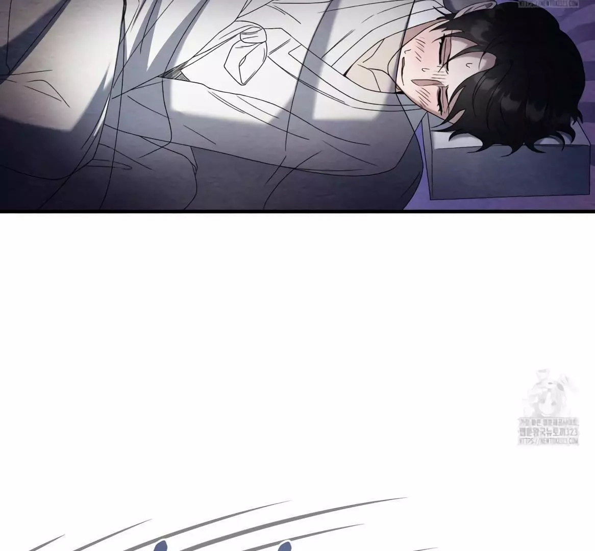 Piercing Stab Chapter 3 - Page 66