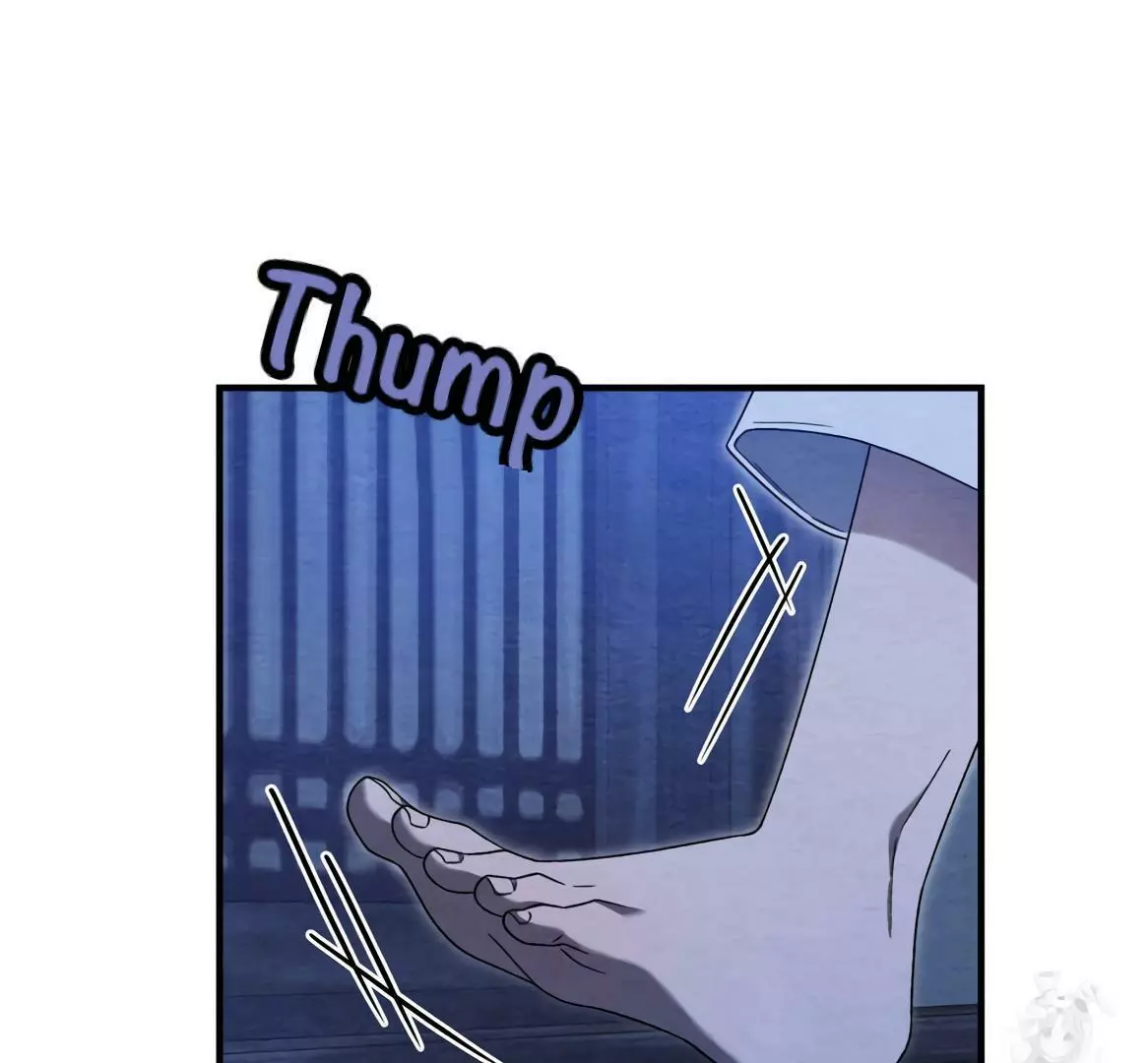 Piercing Stab Chapter 3 - Page 69