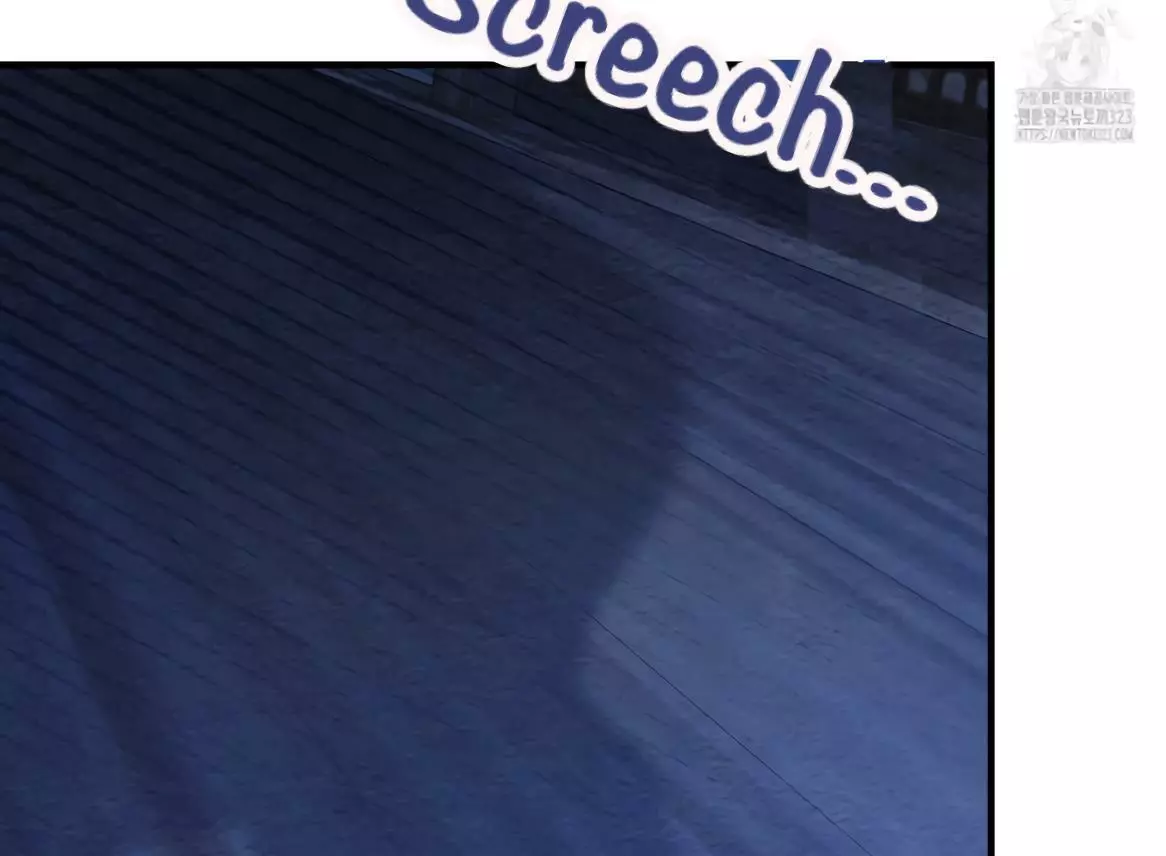 Piercing Stab Chapter 3 - Page 71