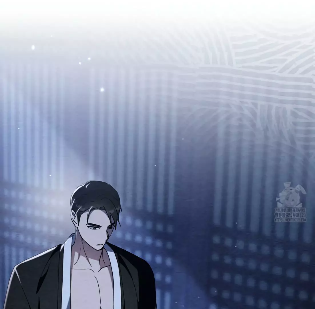 Piercing Stab Chapter 3 - Page 73