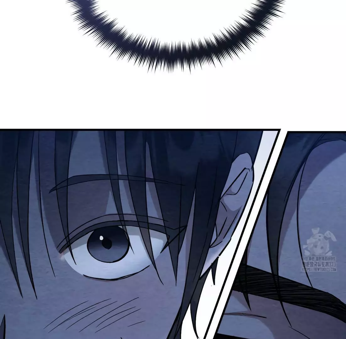 Piercing Stab Chapter 3 - Page 77