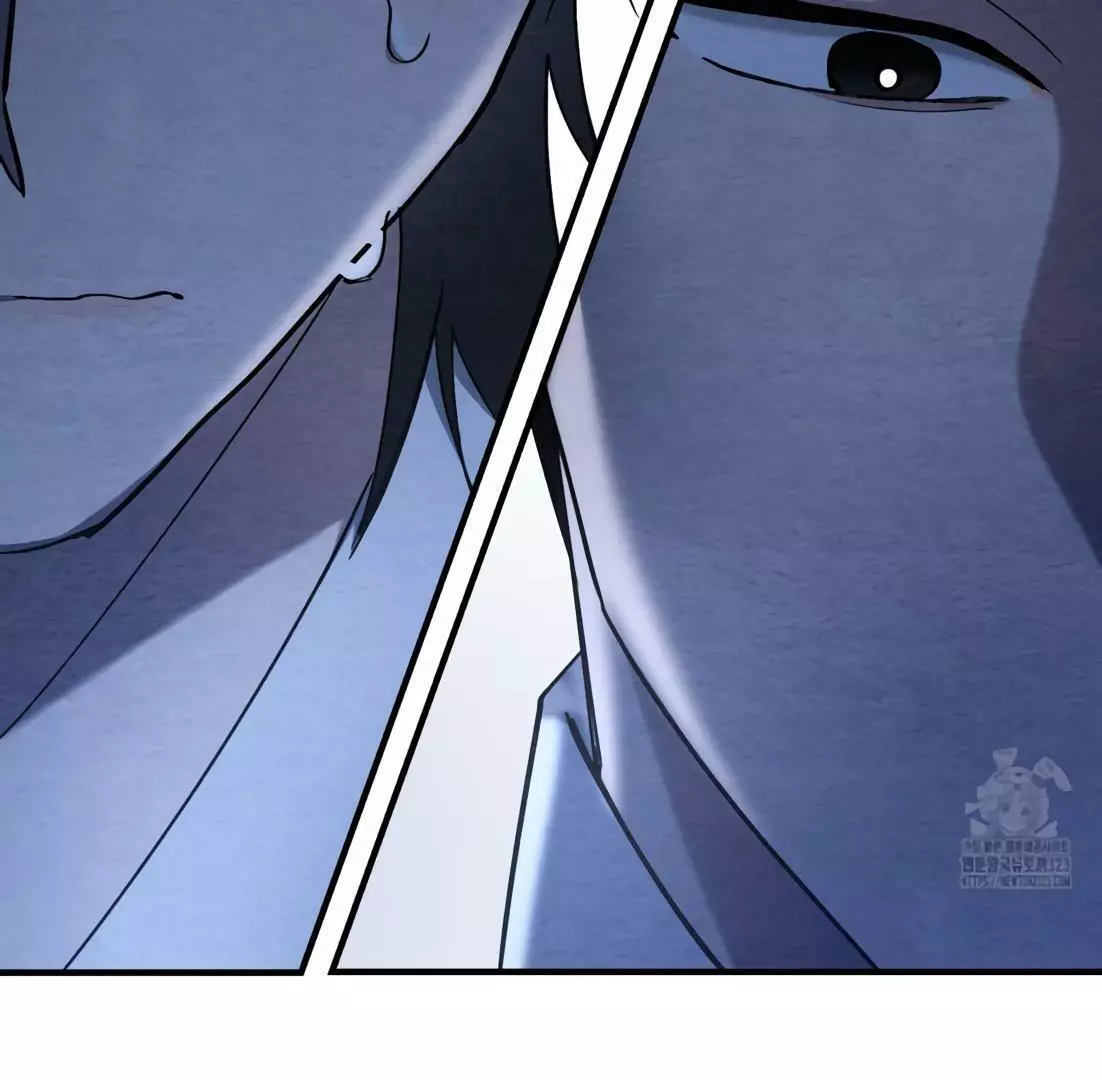 Piercing Stab Chapter 3 - Page 78