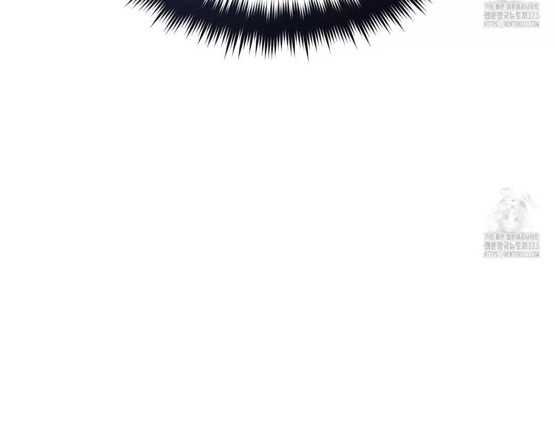 Piercing Stab Chapter 3 - Page 80